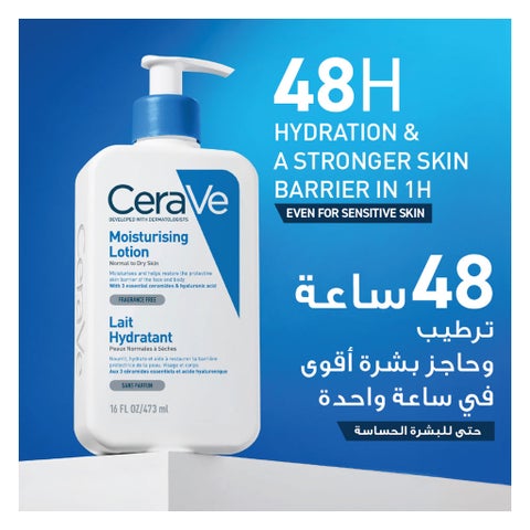 CeraVe 3 Essential Ceramides Moisturising Lotion - 473ml