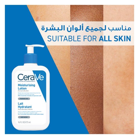 CeraVe 3 Essential Ceramides Moisturising Lotion - 473ml