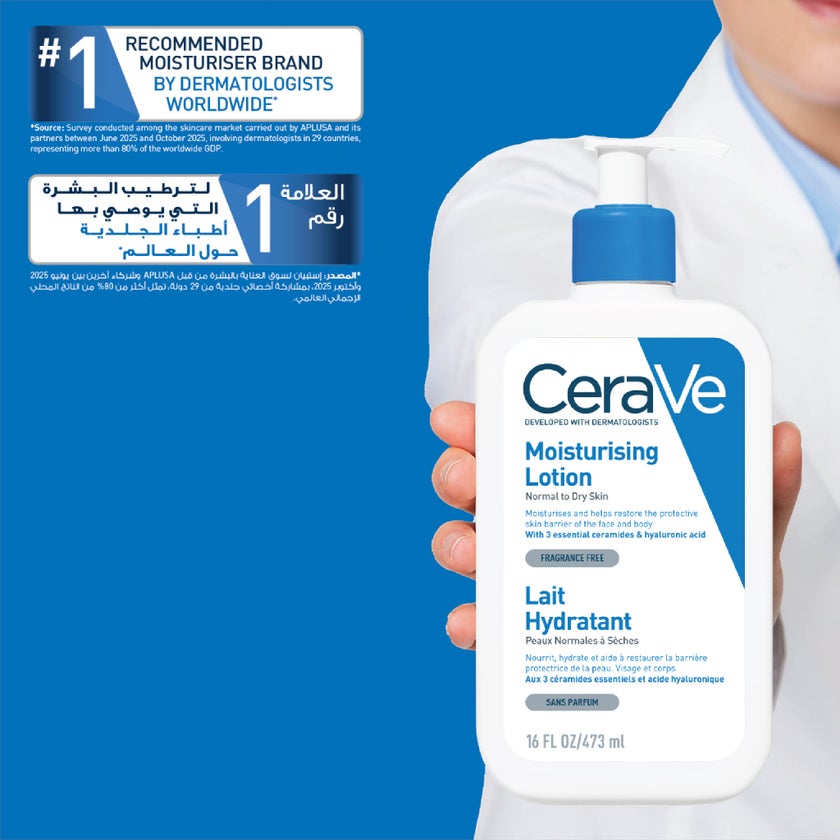 CeraVe 3 Essential Ceramides Moisturising Lotion - 473ml
