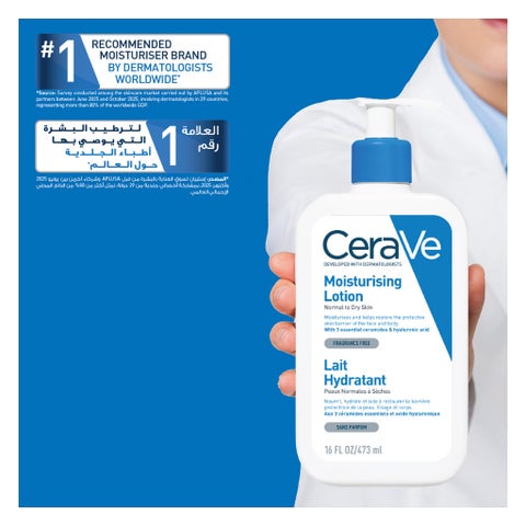 CeraVe 3 Essential Ceramides Moisturising Lotion - 473ml