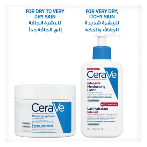 CeraVe 3 Essential Ceramides Moisturising Cream, Dry to Very Dry Skin - 340g