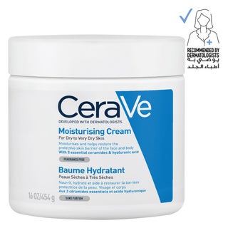 CeraVe 3 Essential Ceramides Moisturising Cream, Dry to Very Dry Skin - 454g
