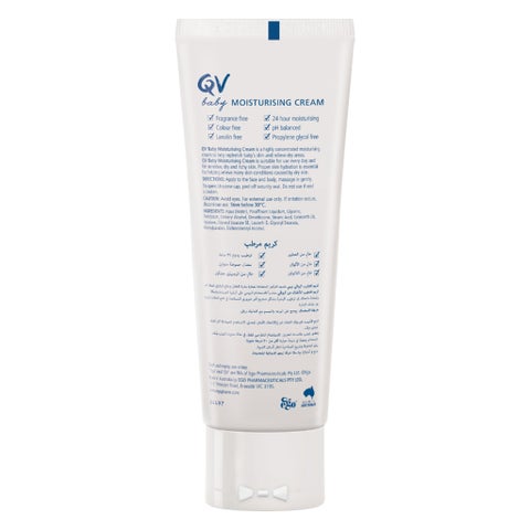 Ego QV Baby Moisturizing Cream - 100g