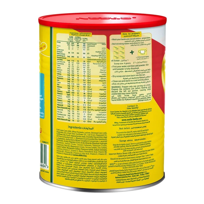 Nestle NIDO Stage 1+ Little Kids Milk Formula For 1 To 3 Years 900g