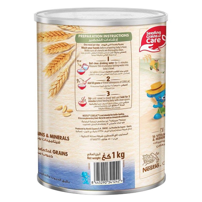 Nestle Cerelac Wheat Infant Cereals From 6 Months 1Kg