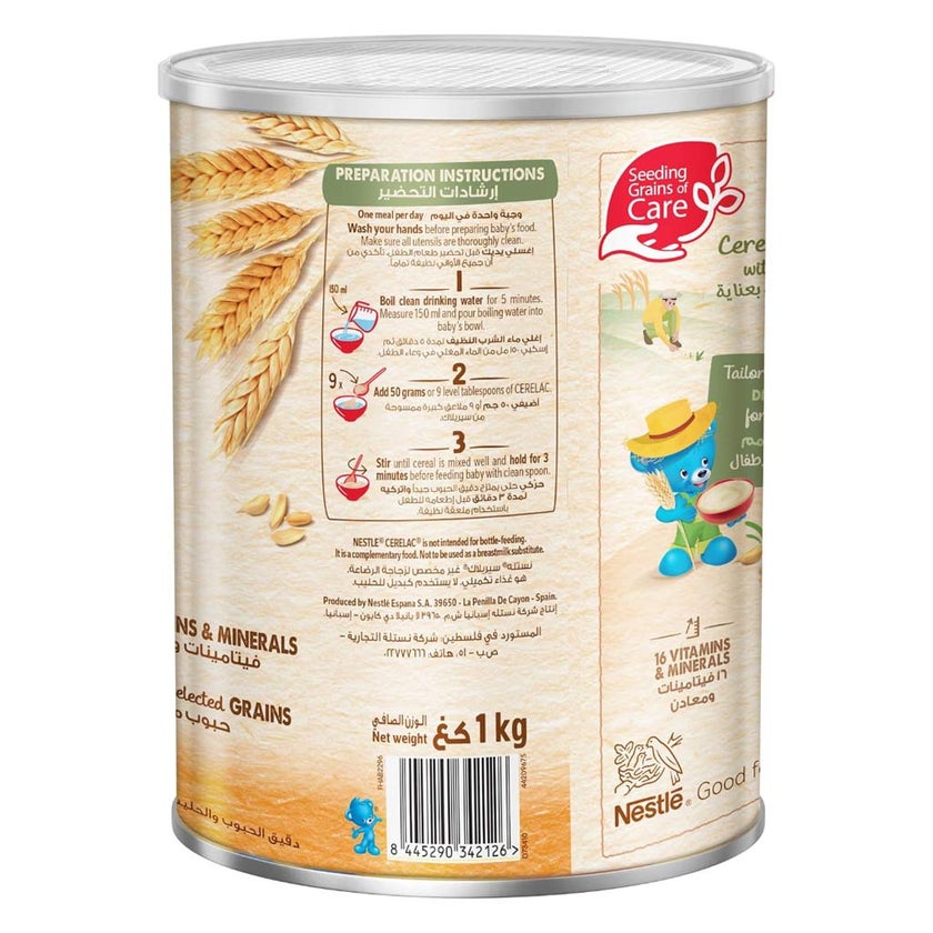 Nestle Cerelac Wheat & Honey Infant Cereals From 6 Months 1kg