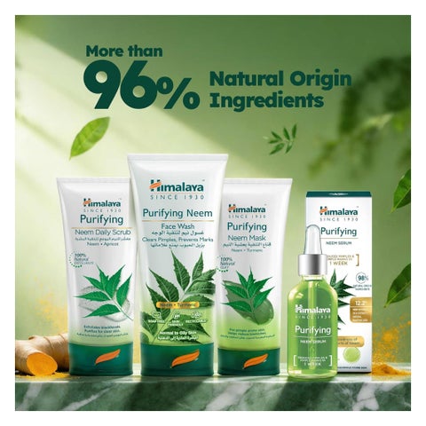 Himalaya Purifying Neem Face Wash - 150ml
