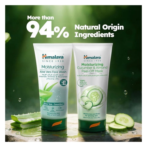 Himalaya Moisturizing Aloe Vera Face Wash - 150ml