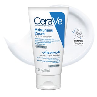 CeraVe Moisturizing Cream For Dry to Very Dry Skin 50ml