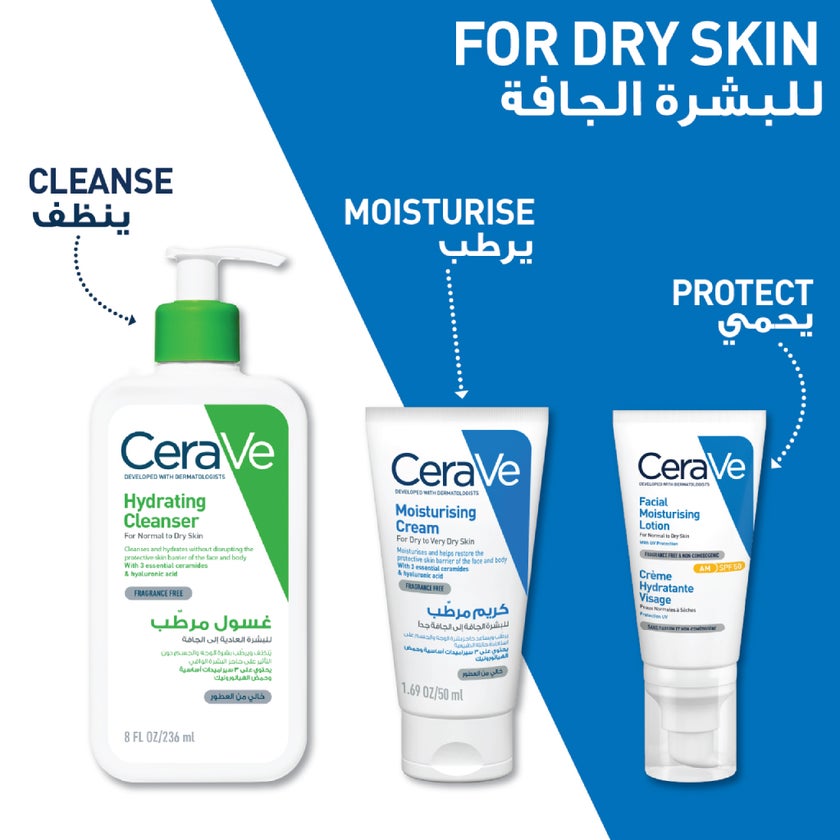 CeraVe Moisturizing Cream For Dry to Very Dry Skin 50ml