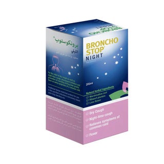 Bronchostop Night Oral Solution, Dry Cough - 200ml