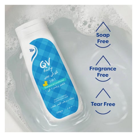 Ego QV 2 In 1 Tear Free Baby Shampoo & Conditioner - 500g