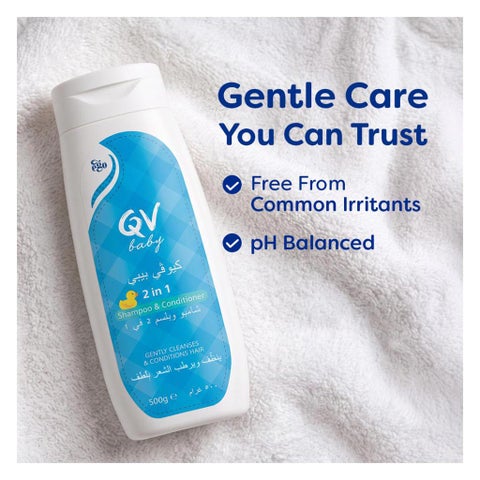 Ego QV 2 In 1 Tear Free Baby Shampoo & Conditioner - 500g