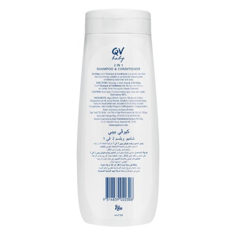 Ego QV 2 In 1 Tear Free Baby Shampoo & Conditioner - 500g