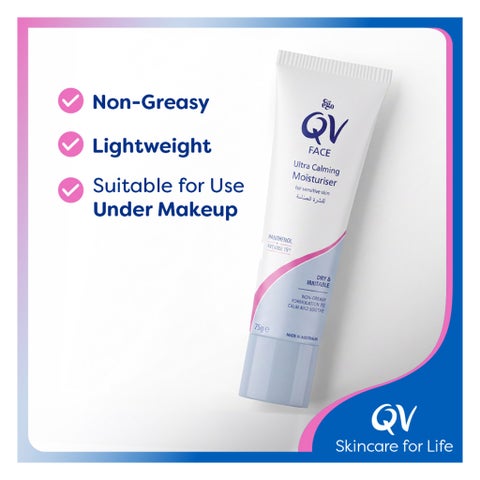 Ego QV Ultra Calming Face Moisturiser - 75g 