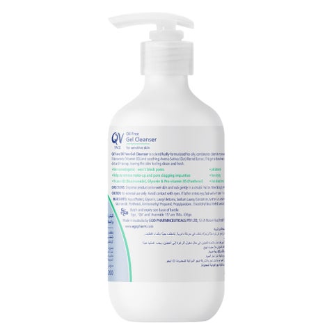 Ego QV Face Oil Free Gel Cleanser - 200ml