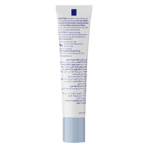 Ego QV Face Revitalising Eye Cream - 30g