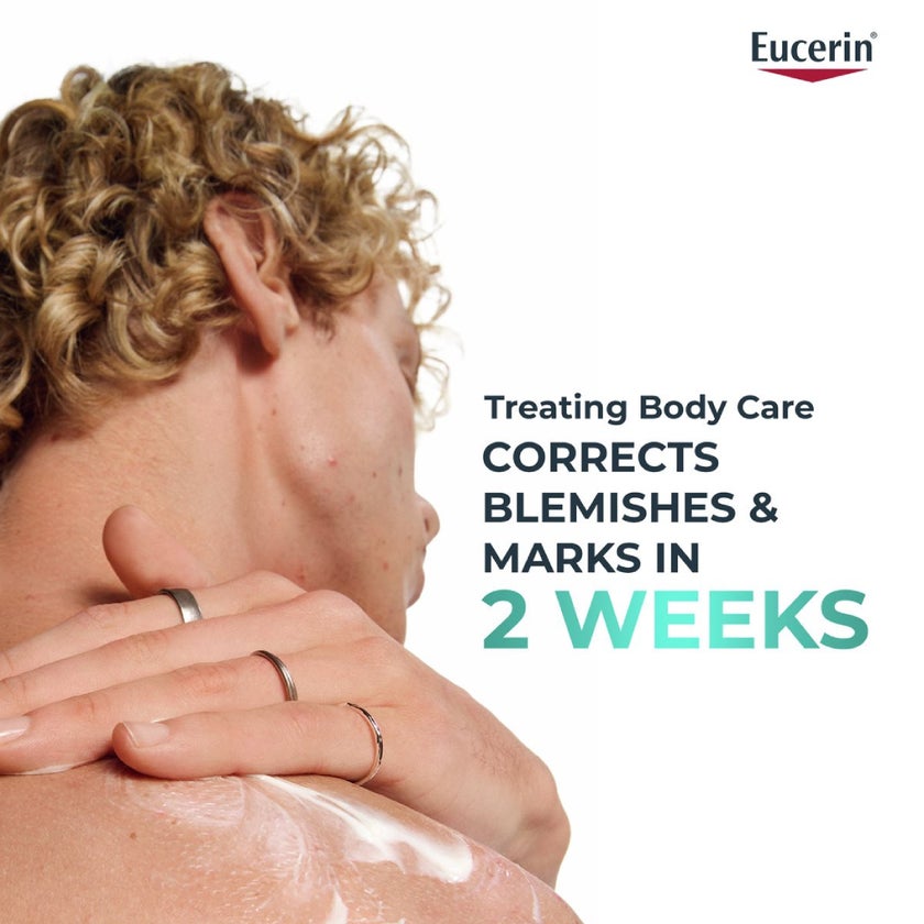 يوسيرين ديرموبيور كريم الجسم ثلاثي المفعول للبشرة المعرضة للبقع 200 مل