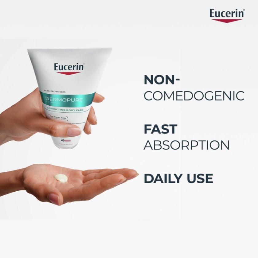 يوسيرين ديرموبيور كريم الجسم ثلاثي المفعول للبشرة المعرضة للبقع 200 مل