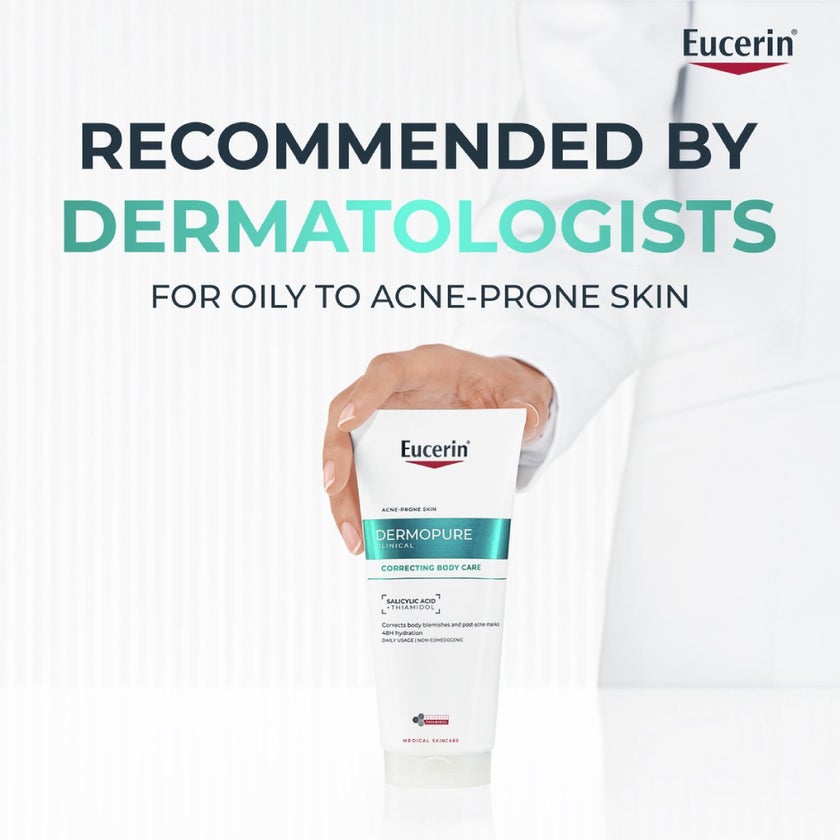 يوسيرين ديرموبيور كريم الجسم ثلاثي المفعول للبشرة المعرضة للبقع 200 مل