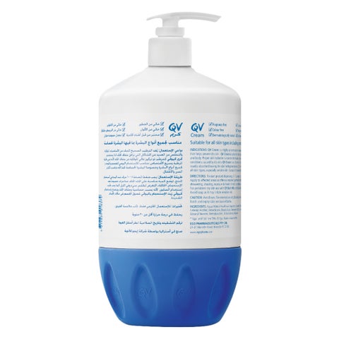 Ego Qv Moisturizing Cream In Pump - 1Kg