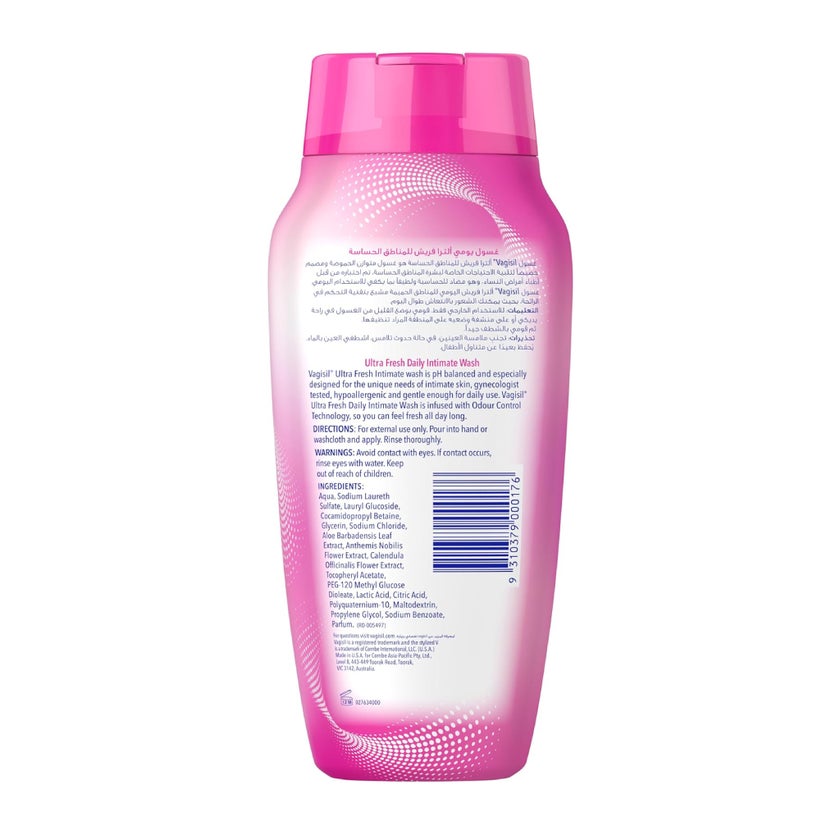 Vagisil Ultra Fresh Daily Intimate Wash 354ml
