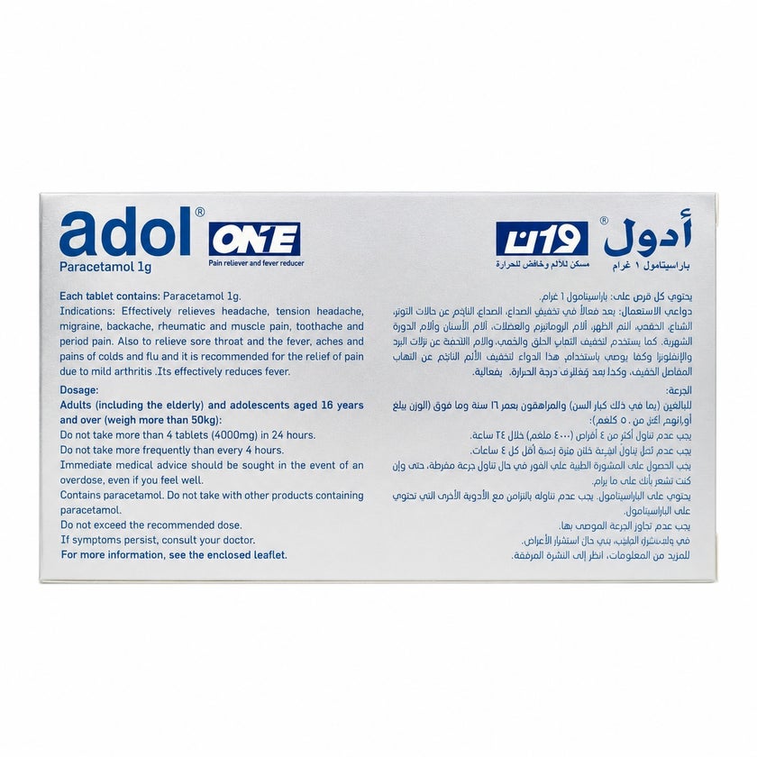 Adol One 1g Tablets, Pack of 20's