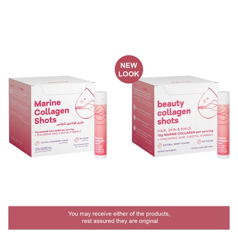 Nutrili Beauty Collagen Oral Shots Vial 25ml, Pack of 20's