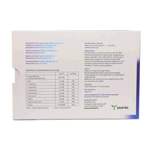 Skinage Hair Boost Drinkable Ampoule 25ml, Pack of 15's