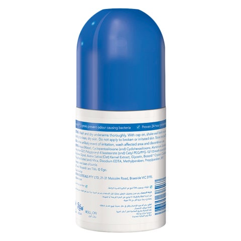 Ego Qv Anti-Perspirant Deodorant Roll - 80g