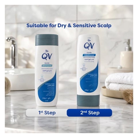 Ego QV Gentle Hair Shampoo - 250g