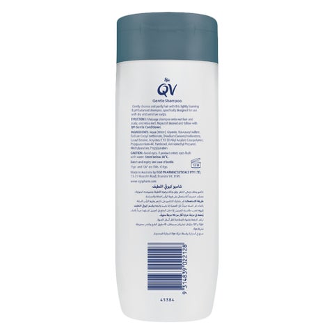 Ego QV Gentle Hair Shampoo - 250g