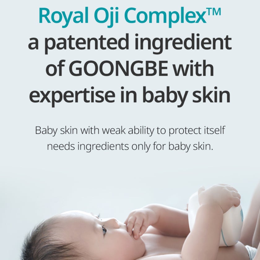 Goongbe Baby Soothing Water Gel Cream 100ml