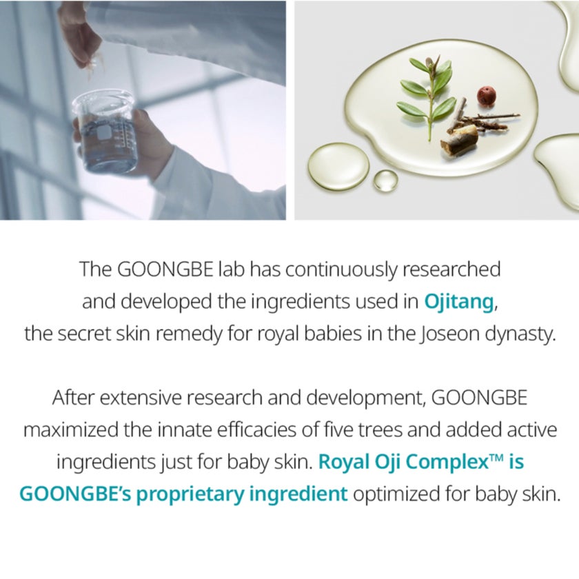 Goongbe Baby Soothing Water Gel Cream 100ml