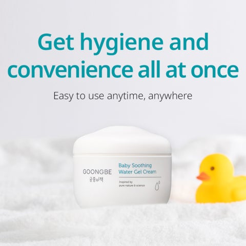 Goongbe Baby Soothing Water Gel Cream - 100ml