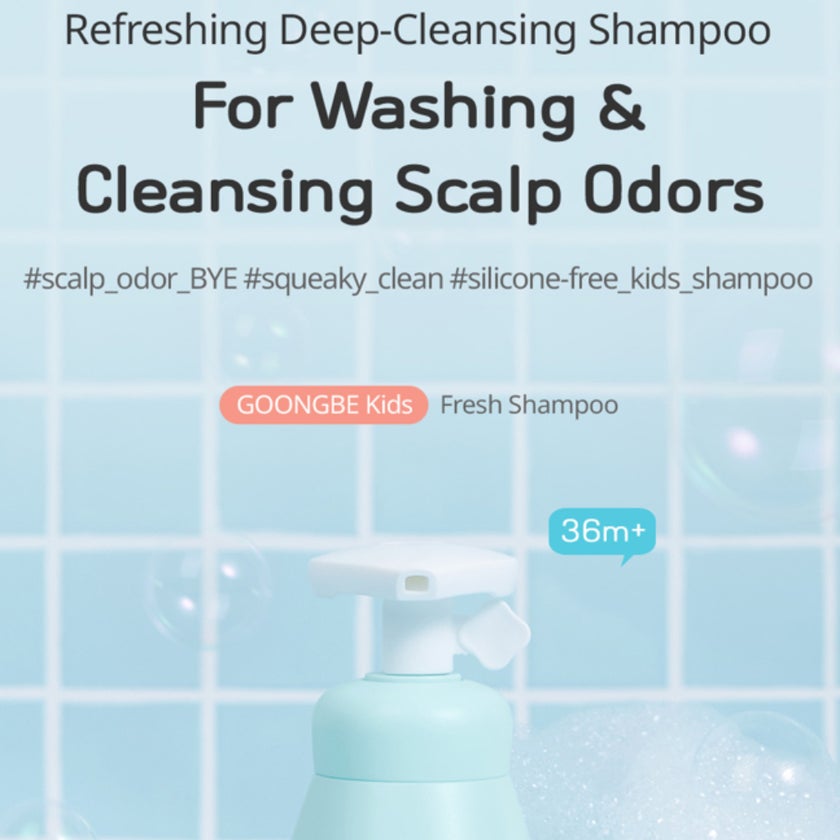 Goongbe Kids Fresh Shampoo 300ml