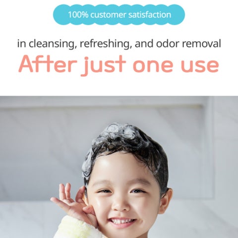 Goongbe Kids Fresh Shampoo - 300ml