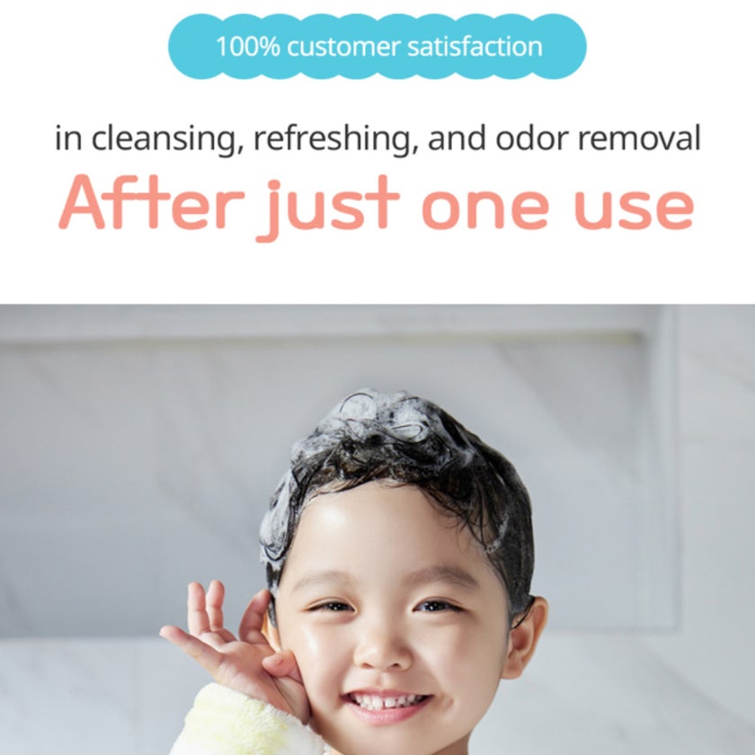 Goongbe Kids Fresh Shampoo 300ml