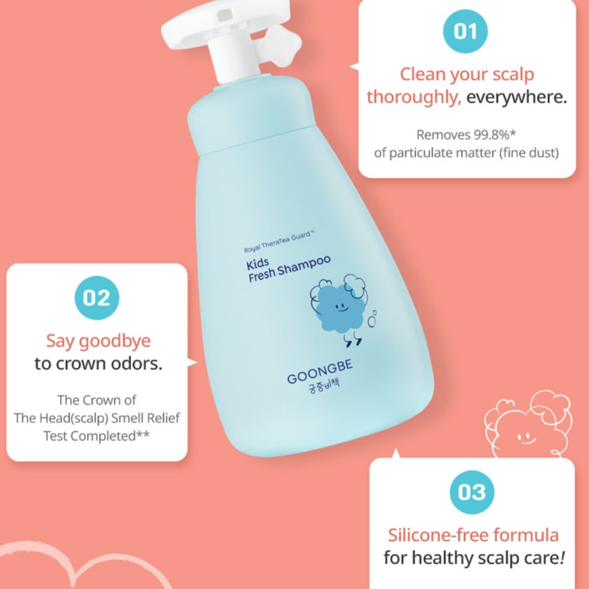 Goongbe Kids Fresh Shampoo 300ml