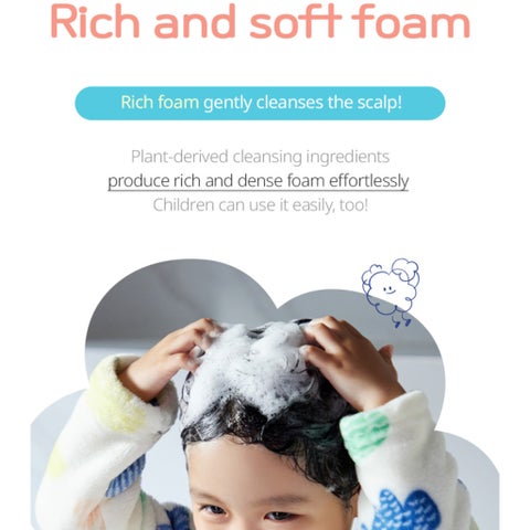 Goongbe Kids Fresh Shampoo - 300ml