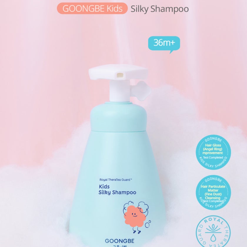 Googngbe Kids Silky Shampoo 300ml