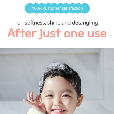 Goongbe Kids Silky Shampoo - 300ml
