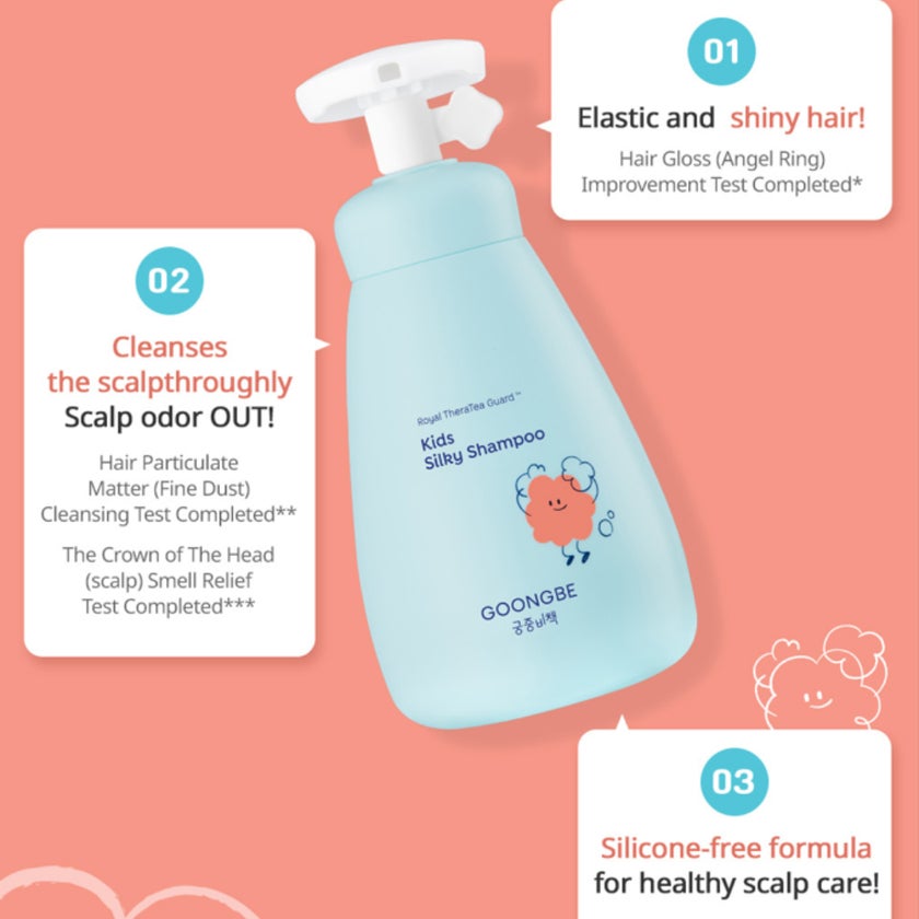 Googngbe Kids Silky Shampoo 300ml