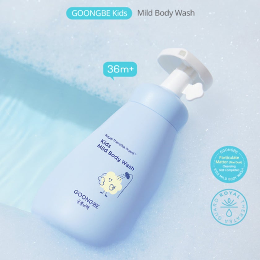 Goongbe Kids Mild Body Wash 300ml