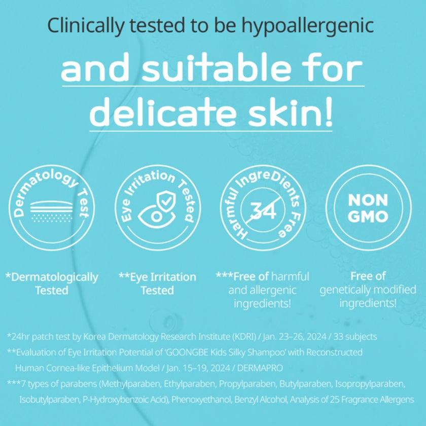 Goongbe Kids Mild Body Wash 300ml