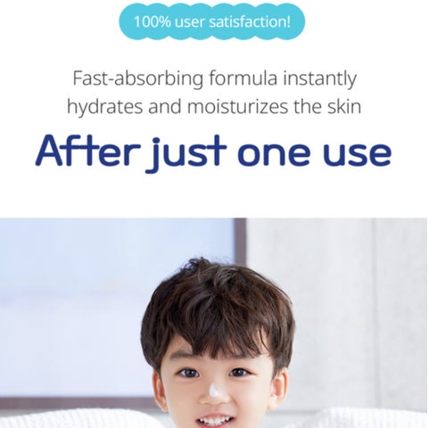 Goongbe Kids Moisture Face Lotion - 80ml