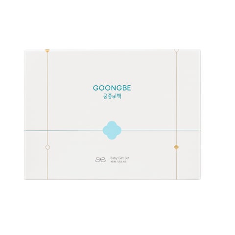 Goongbe Shampoo Bath & Moisture Lotion Baby Gift Set