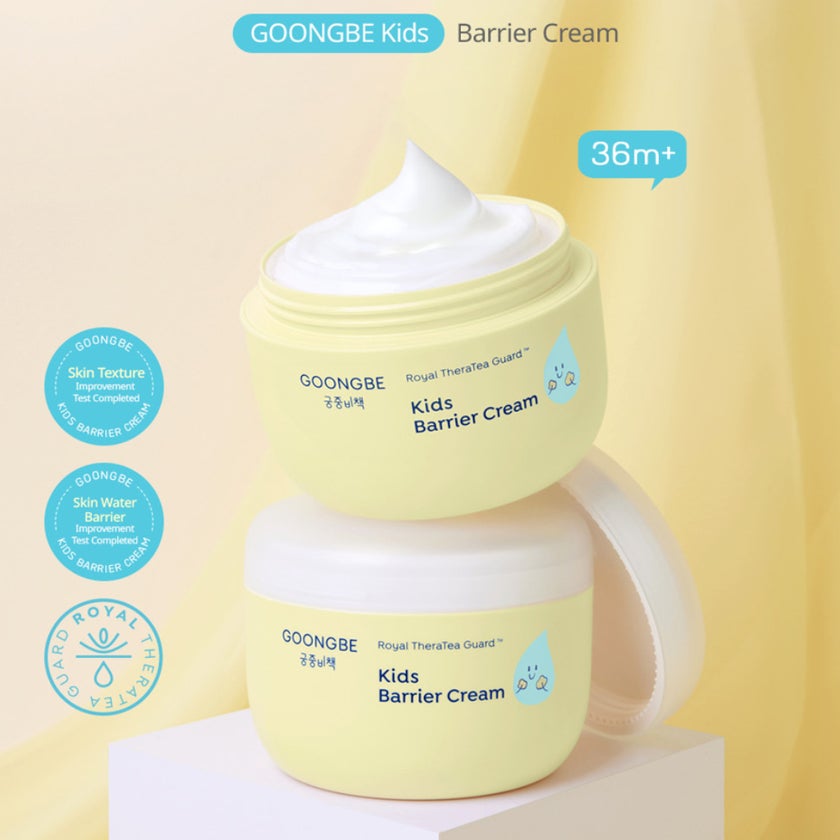 Goongbe Kids Barrier Cream 180g