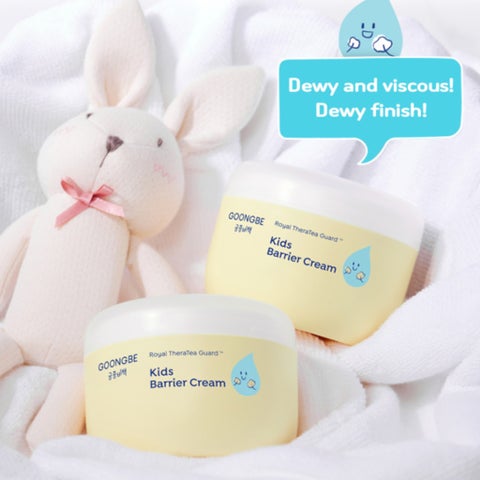 Goongbe Kids Barrier Cream - 180g
