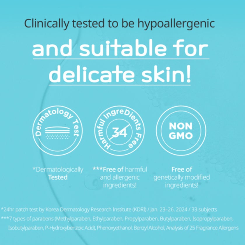 Goongbe Kids Mild Soothing Gel 150ml